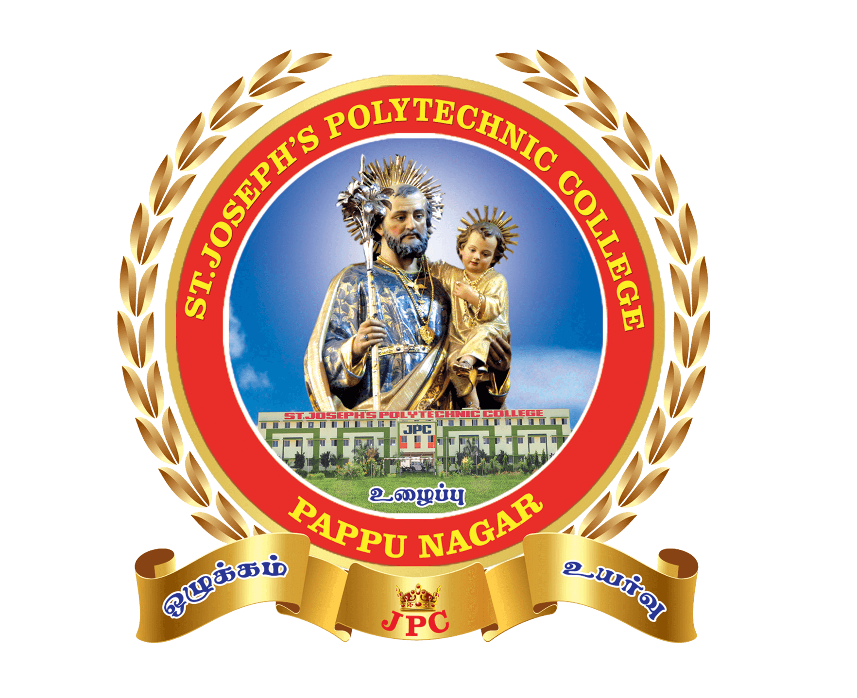 JPC